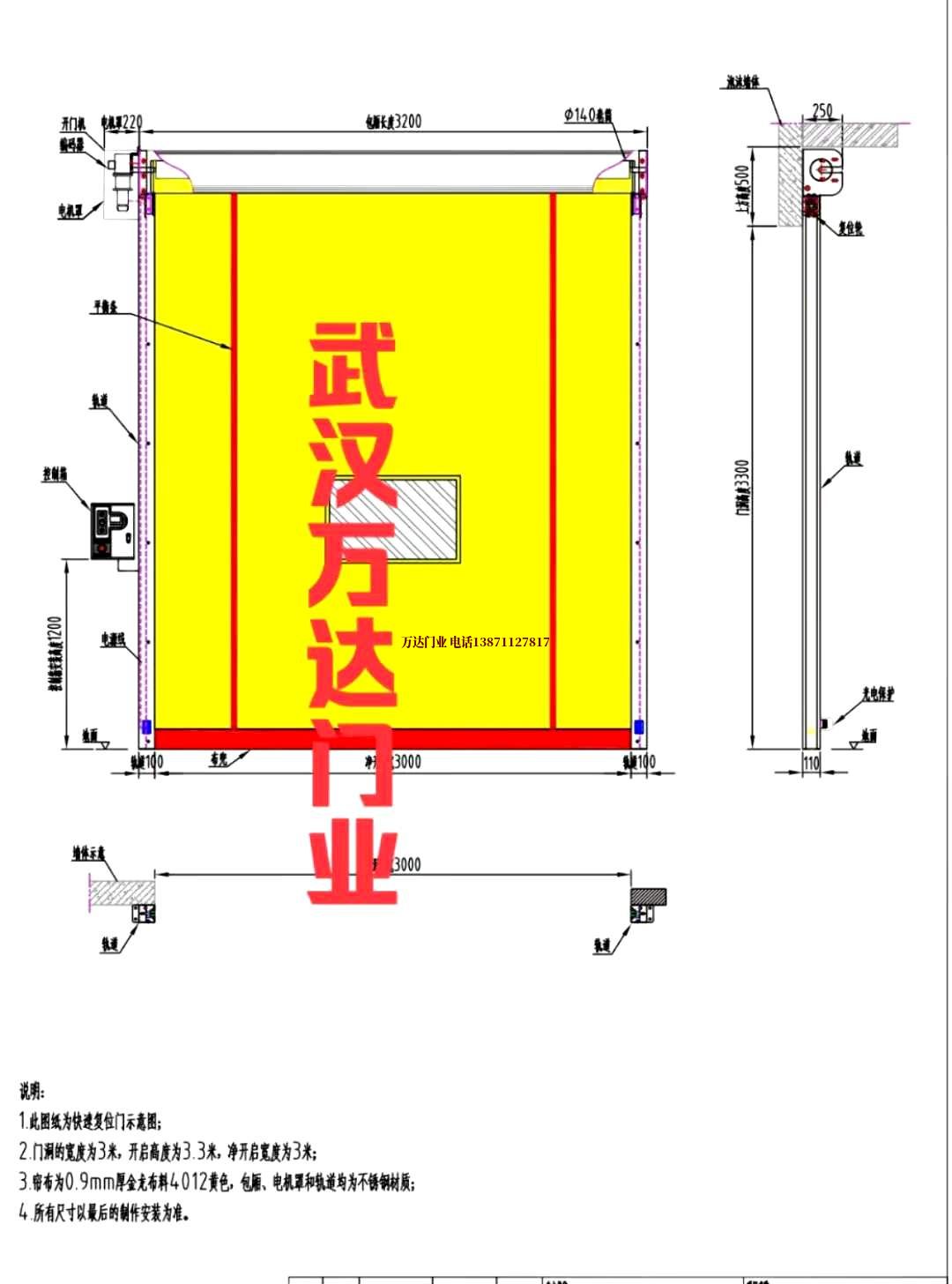 油田西充管道清洗.jpg